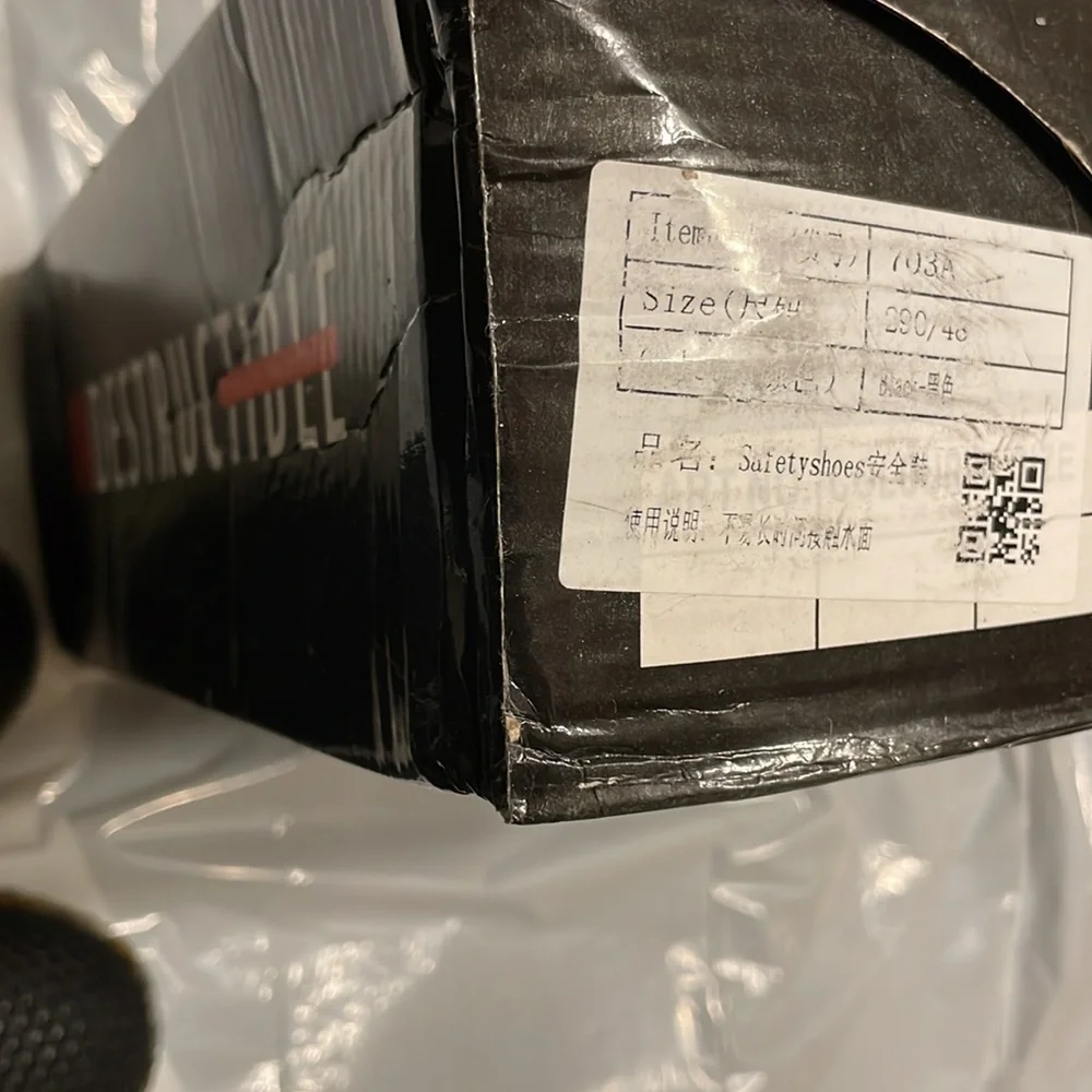 Indestructible - Picture 12 of 14